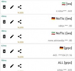 خرید فیلترشکن ویتوری