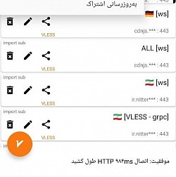 خرید فیلترشکن فوری اندروید V2rayNG