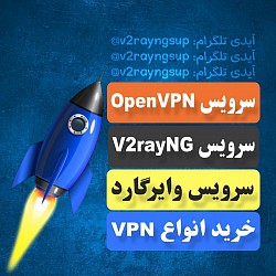 فیلتر شکن hi | خرید فیلترشکن v2ray | کانفینگ ویتوری